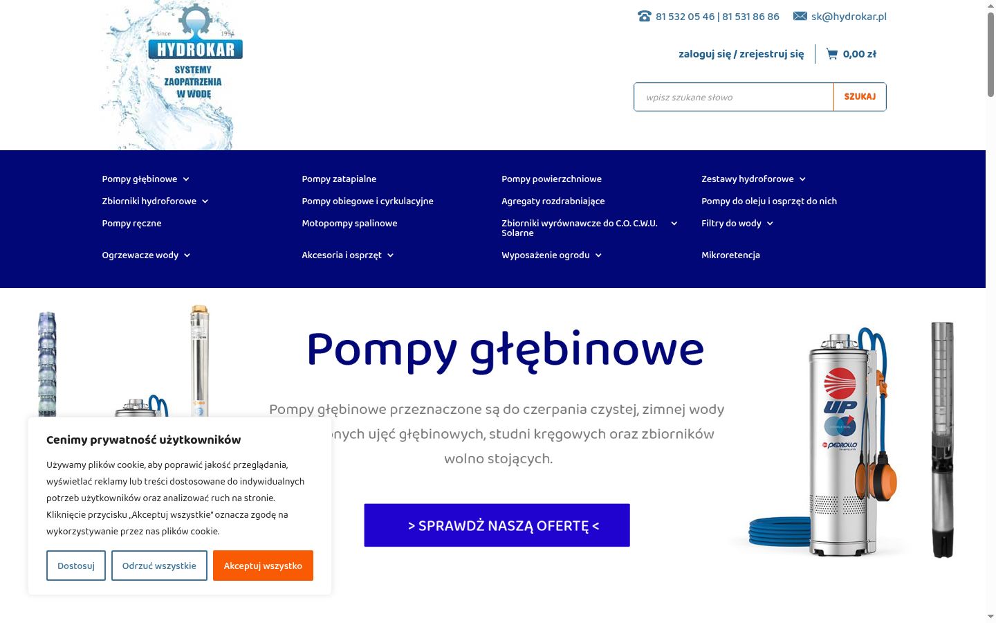 Screenshot des Einwilligungsbanners vor jeglicher Interaktion