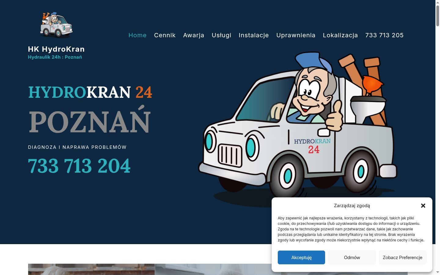 Sutikimo reklamjuostės, rodytos prieš bet kokią sąveiką, ekrano kopija