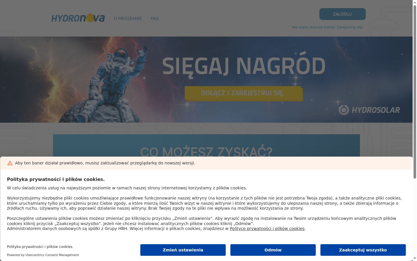 Screenshot des Einwilligungsbanners vor jeglicher Interaktion