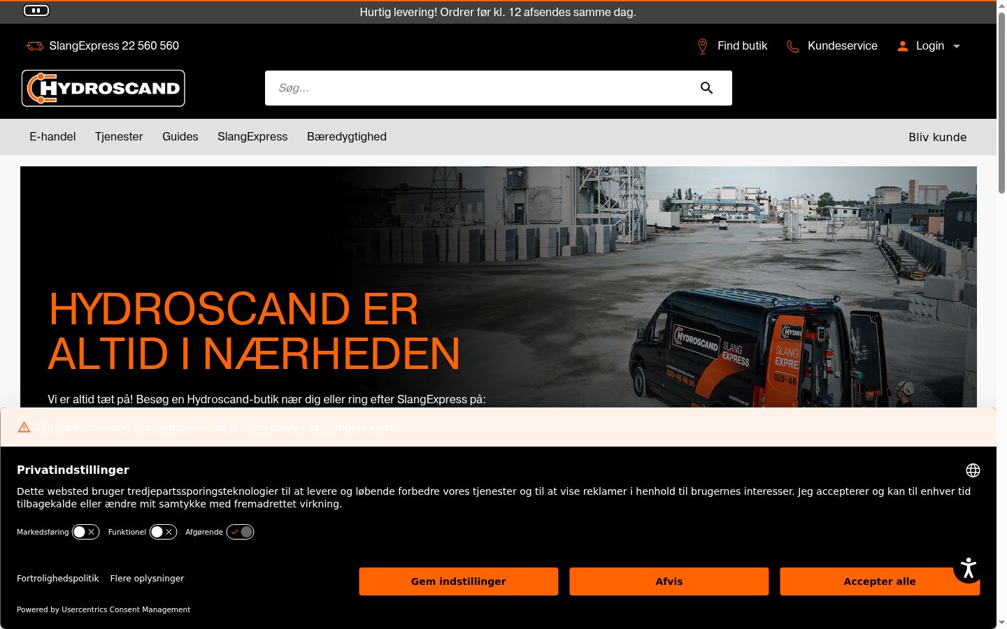 Screenshot tal-banner tal-kunsens muri qabel kwalunkwe interazzjoni