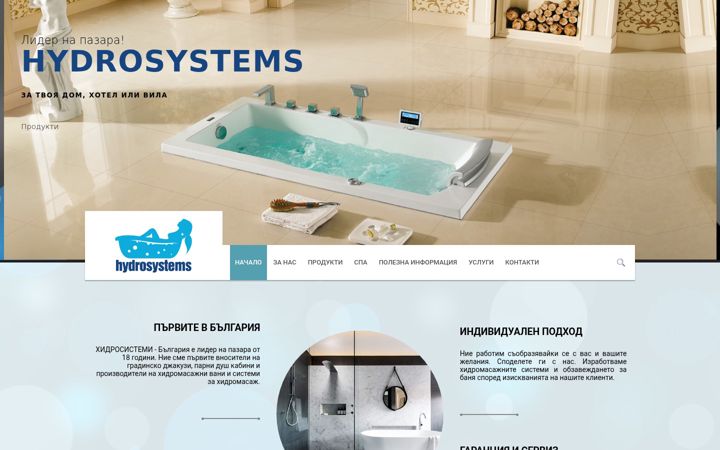Screenshot of hydrosystems-bg.com