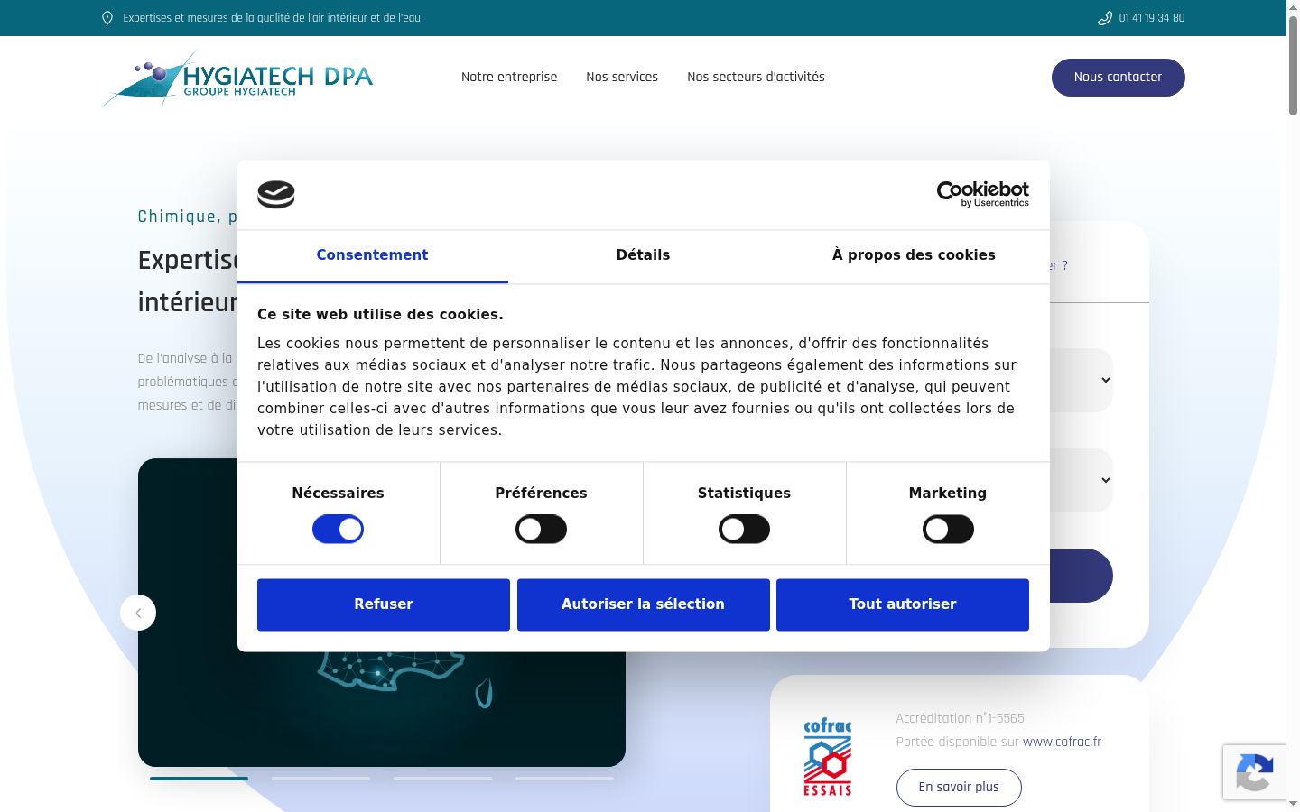 Screenshot of the consent banner shown before any interaction