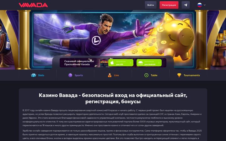Captura de pantalla de hygiene-austria.com