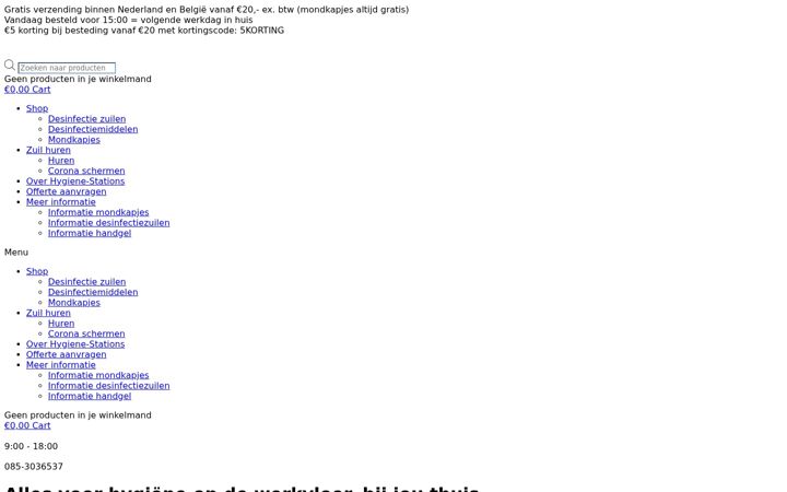 Captura de pantalla de hygiene-stations.com