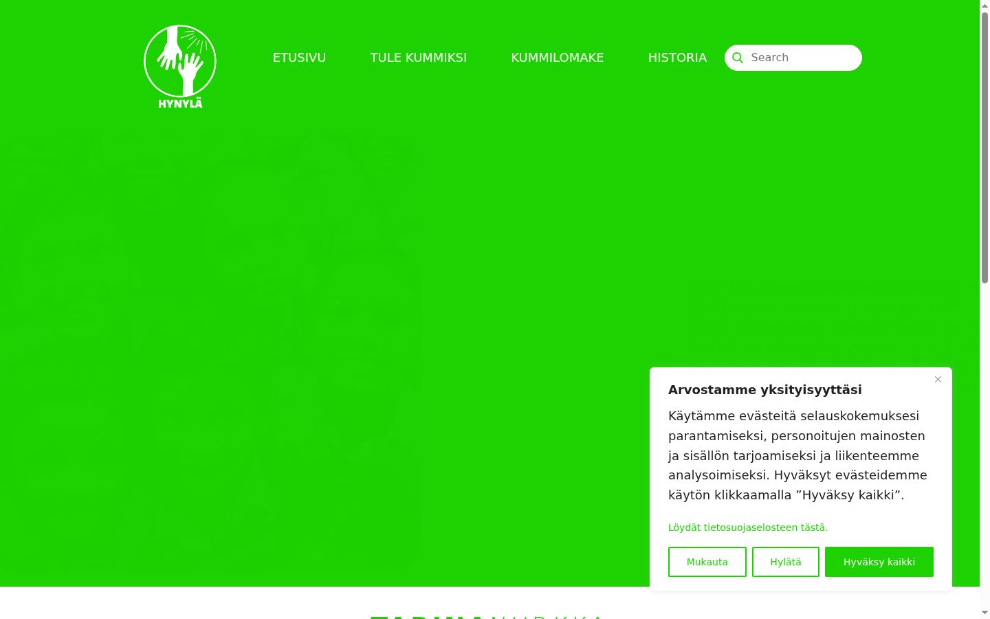 Screenshot des Einwilligungsbanners vor jeglicher Interaktion