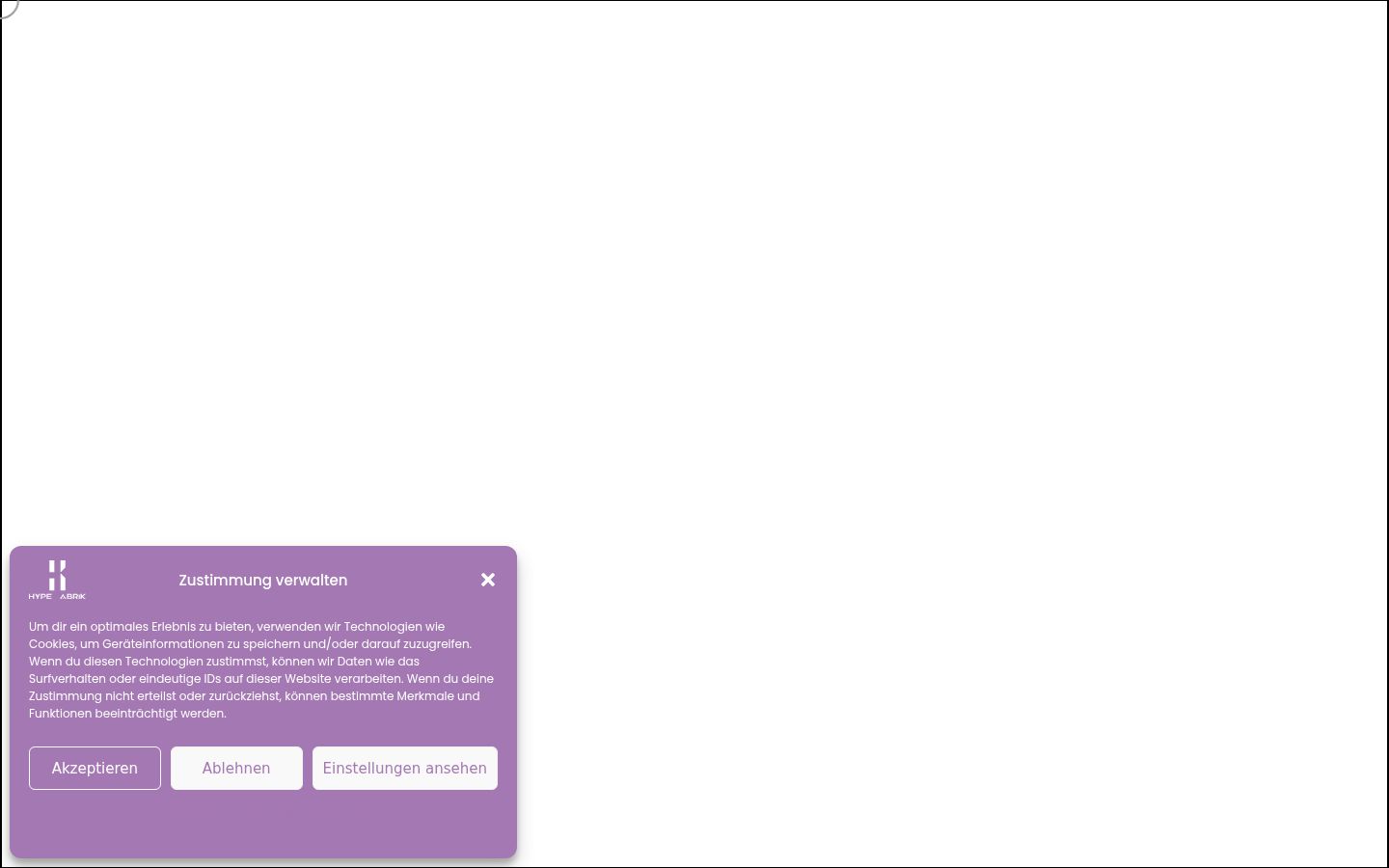 Screenshot του banner συγκατάθεσης που εμφανίστηκε πριν από οποιαδήποτε αλληλεπίδραση