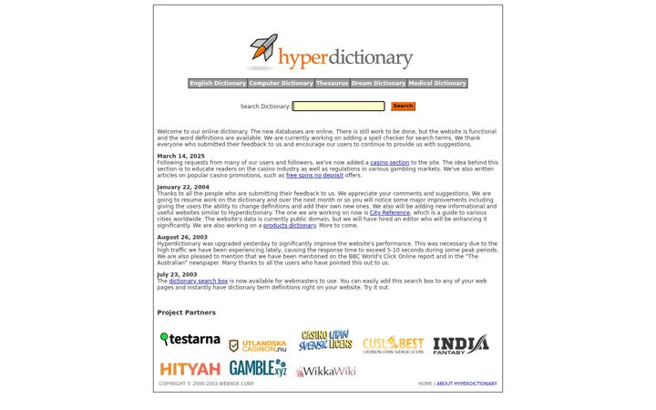 Screenshot of hyperdictionary.com