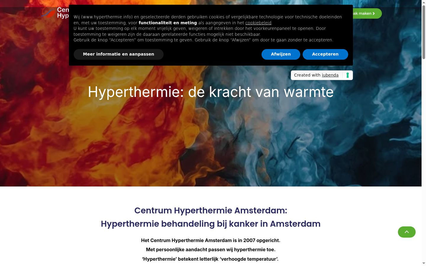 Screenshot tal-banner tal-kunsens muri qabel kwalunkwe interazzjoni