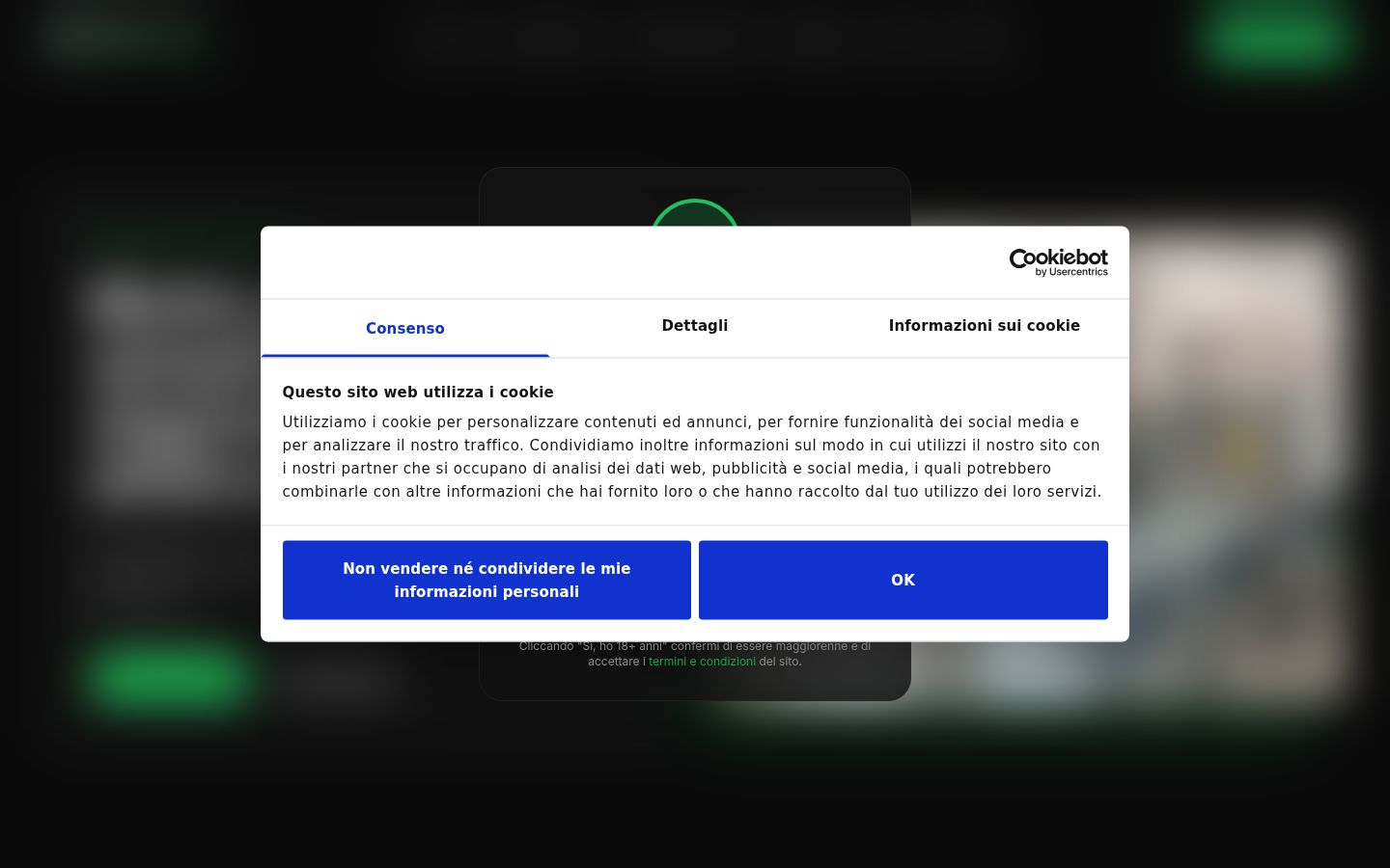 Screenshot του banner συγκατάθεσης που εμφανίστηκε πριν από οποιαδήποτε αλληλεπίδραση