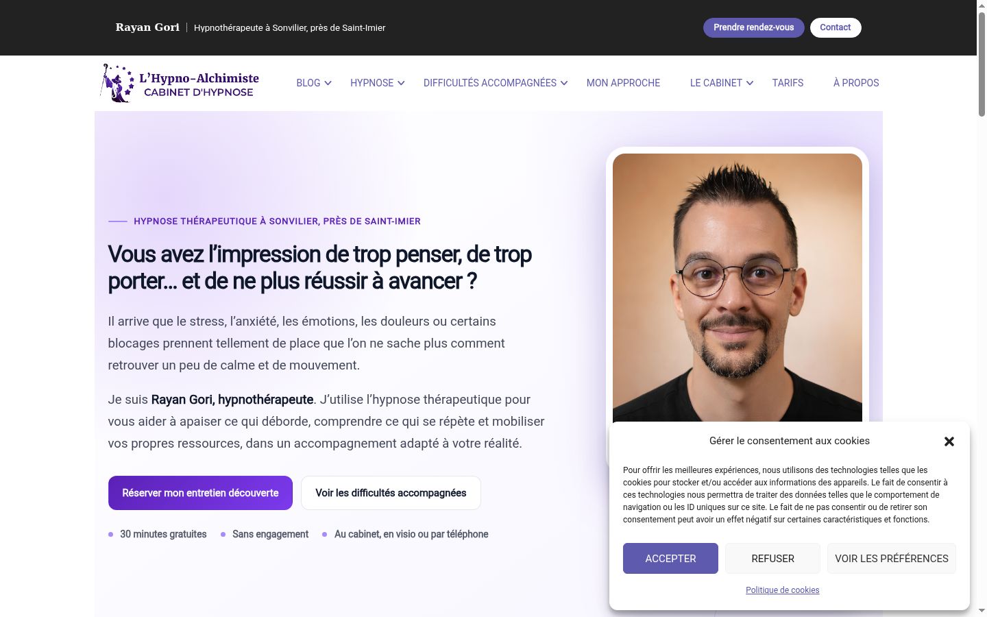 Screenshot of the consent banner shown before any interaction