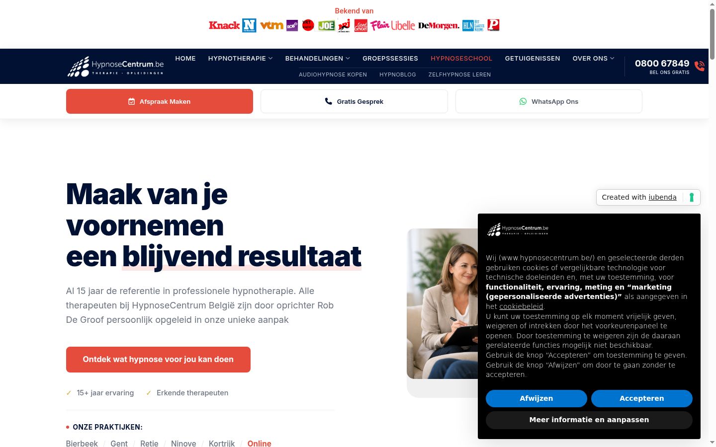 Skärmbild av samtyckesbannern som visades före någon interaktion