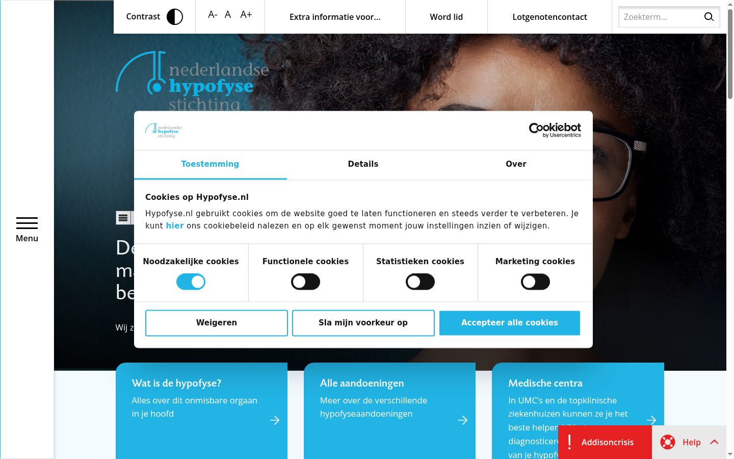 Screenshot del banner di consenso mostrato prima di qualsiasi interazione