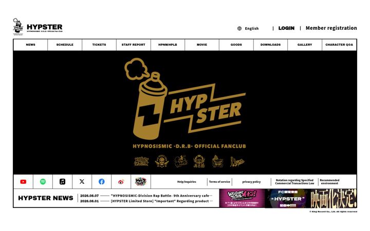Screenshot stránky hypster-fc.com