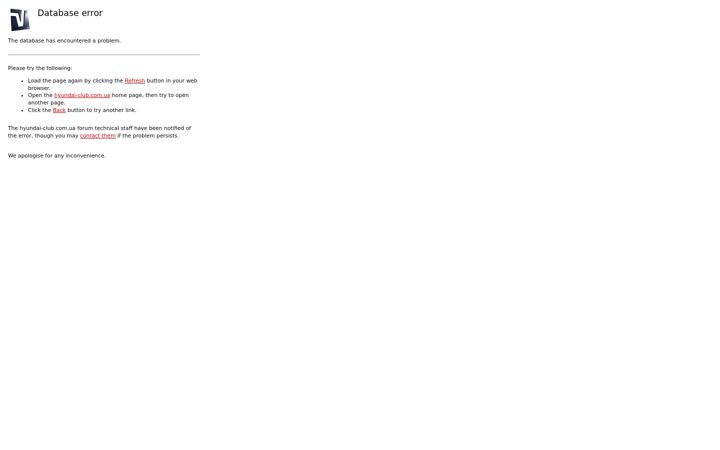 Screenshot of hyundai-club.com.ua
