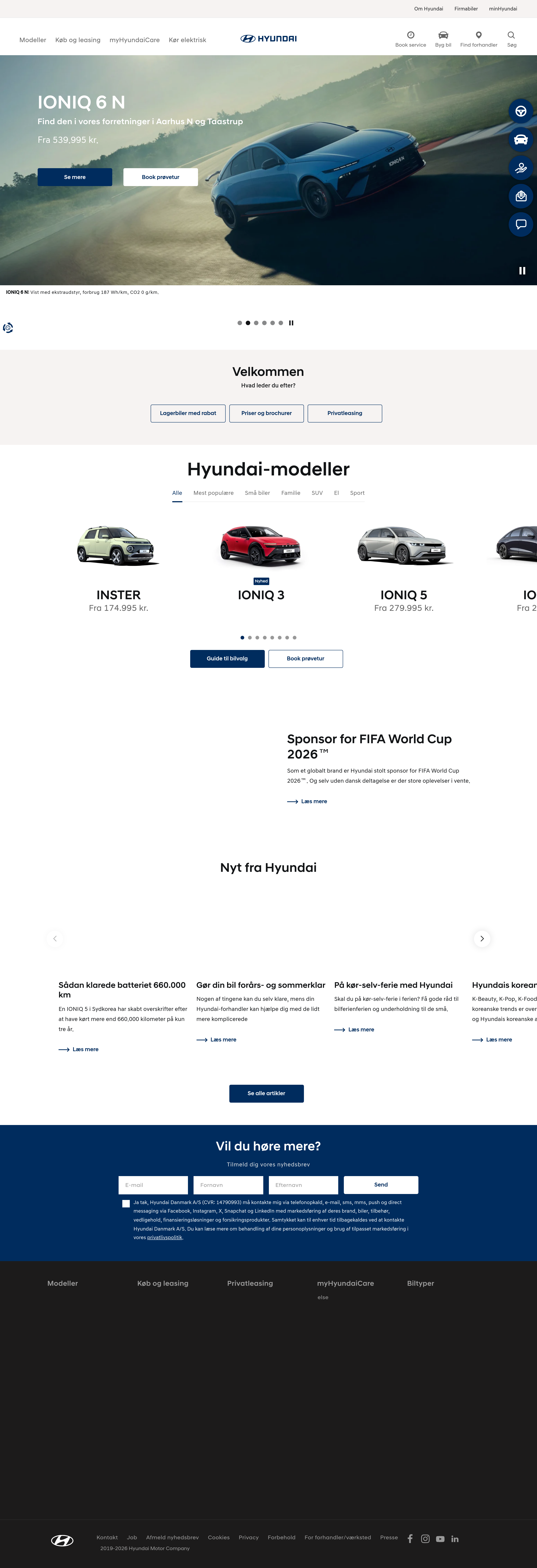 Screenshot of hyundai.com