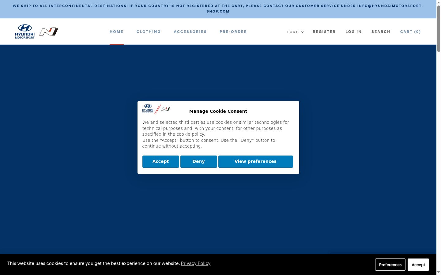 Screenshot of the consent banner shown before any interaction