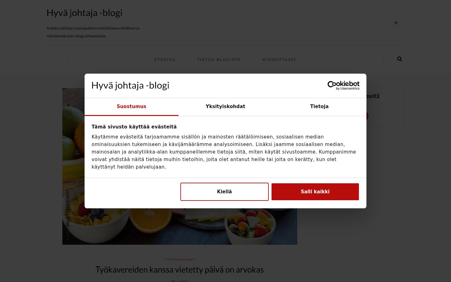 Screenshot del banner di consenso mostrato prima di qualsiasi interazione