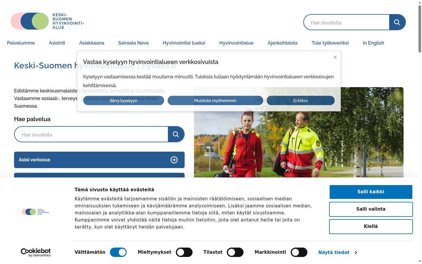 Zrzut ekranu banera zgody wyświetlanego przed jakąkolwiek interakcją