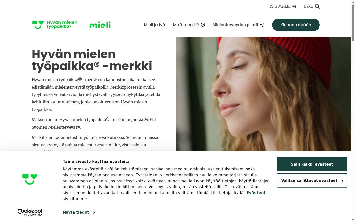 Zrzut ekranu banera zgody wyświetlanego przed jakąkolwiek interakcją