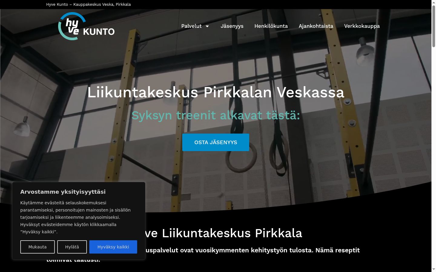 Screenshot του banner συγκατάθεσης που εμφανίστηκε πριν από οποιαδήποτε αλληλεπίδραση