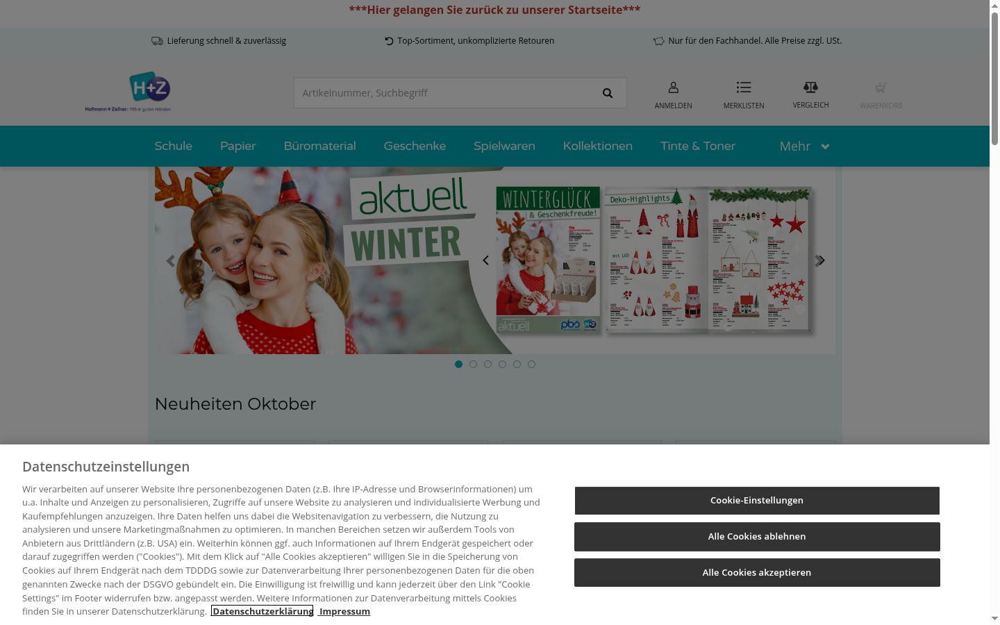 Screenshot tal-banner tal-kunsens muri qabel kwalunkwe interazzjoni