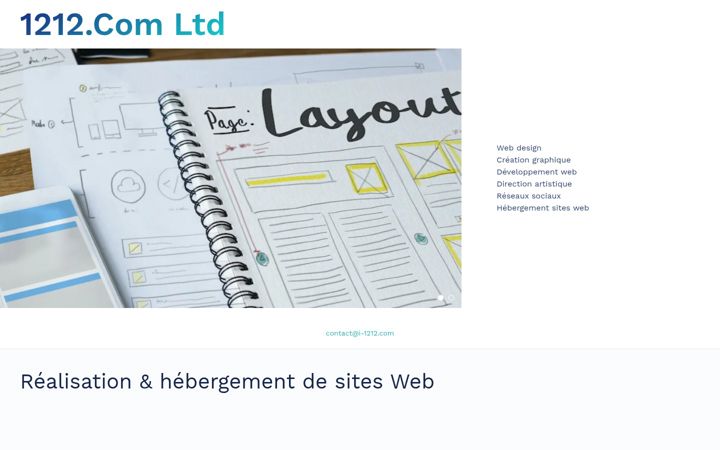 Screenshot of i-1212.com