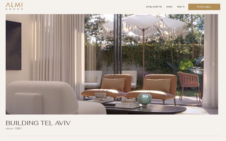 Screenshot of i-almi.co.il