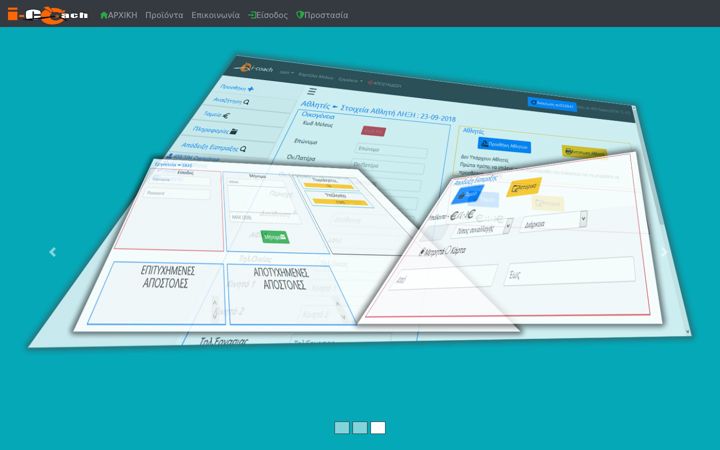 Screenshot of i-coach.gr