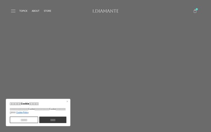 Screenshot of i-diamante.com