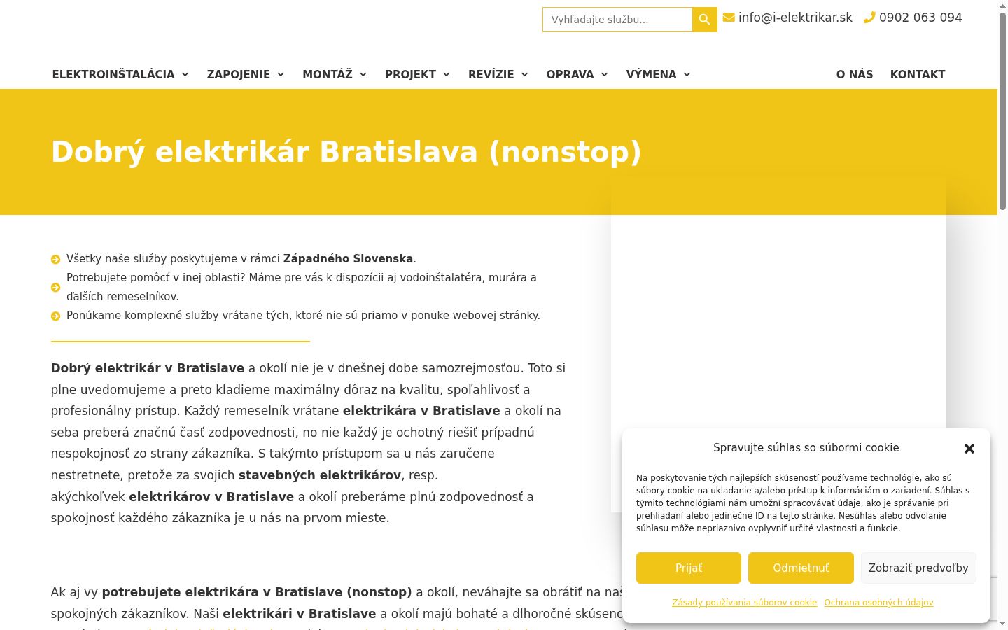 Screenshot tal-banner tal-kunsens muri qabel kwalunkwe interazzjoni