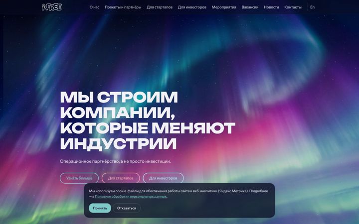 i-free.ru