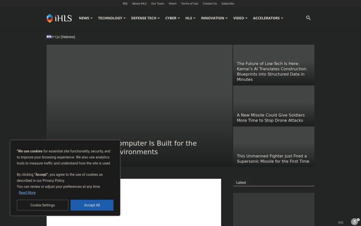 Screenshot ta' i-hls.com