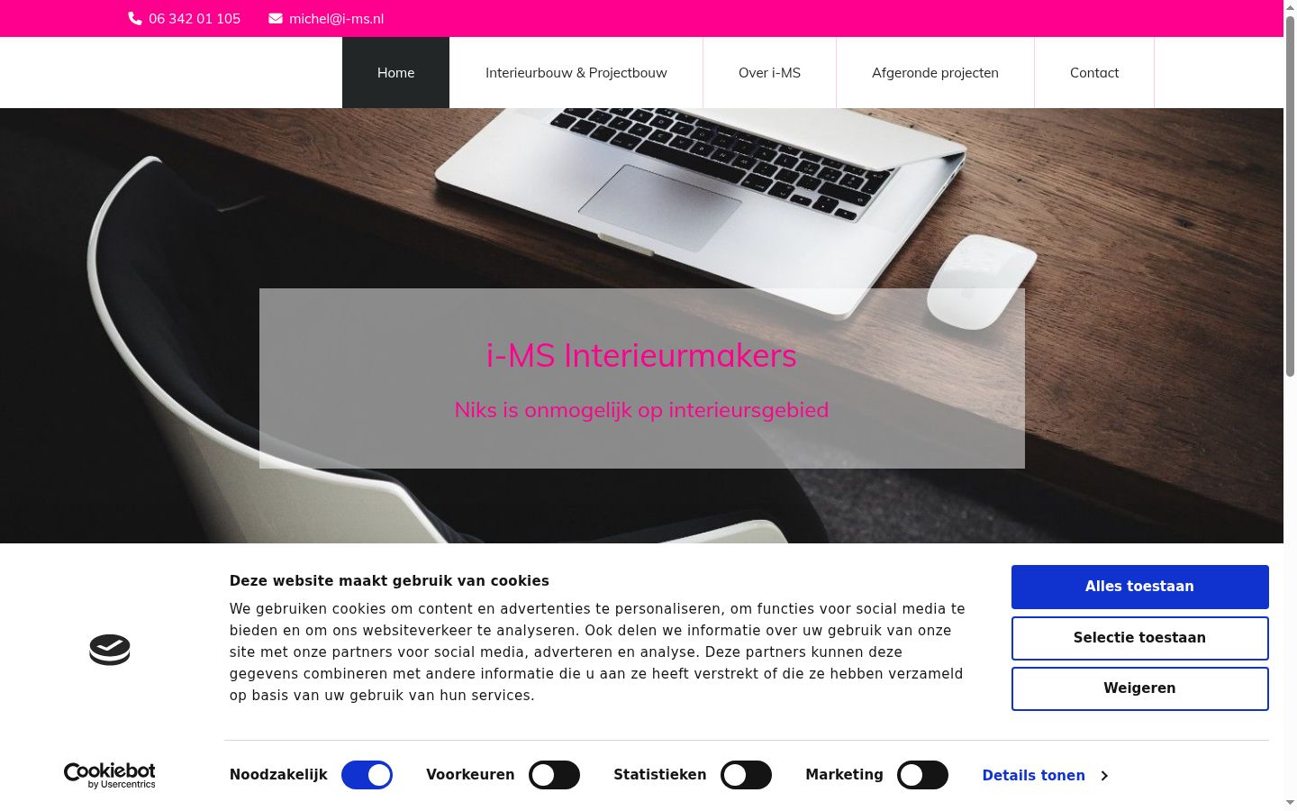 Capture d'écran de la bannière de consentement affichée avant toute interaction