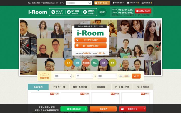 Screenshot of i-room-k.jp