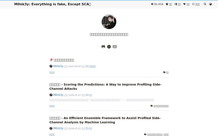 Screenshot of i4mhmh.cn
