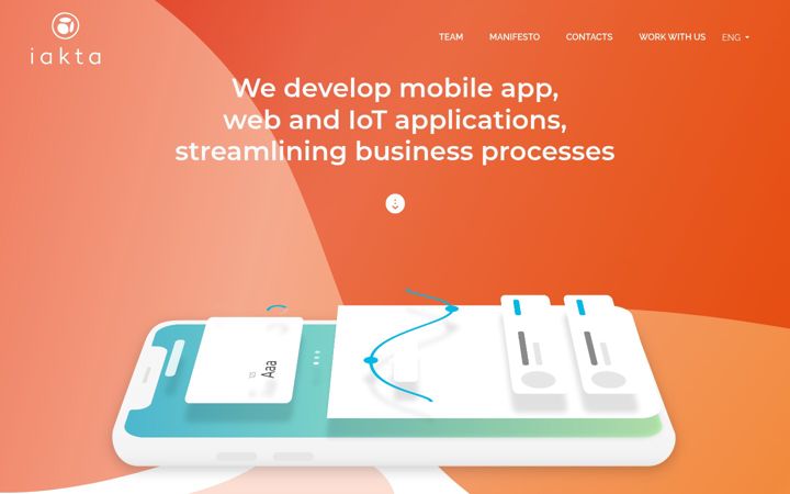 Екранна снимка на iakta.com