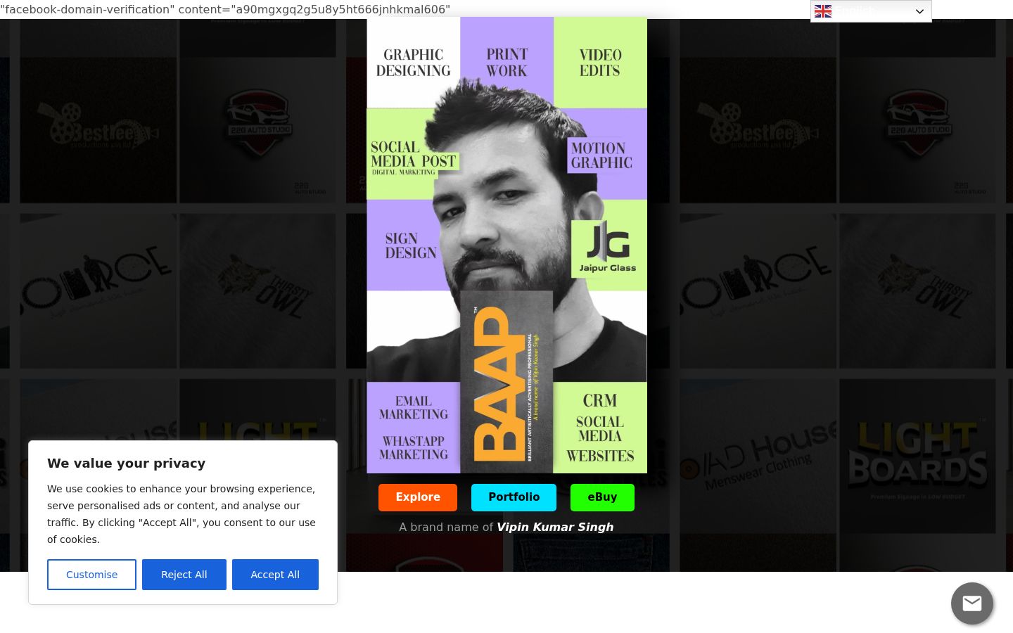Sutikimo reklamjuostės, rodytos prieš bet kokią sąveiką, ekrano kopija
