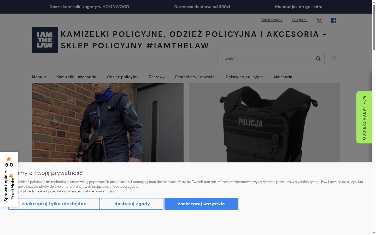 Screenshot des Einwilligungsbanners vor jeglicher Interaktion