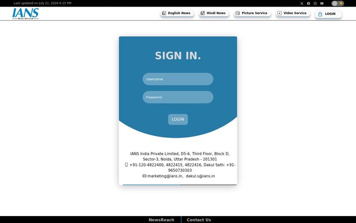 Screenshot of ians.in