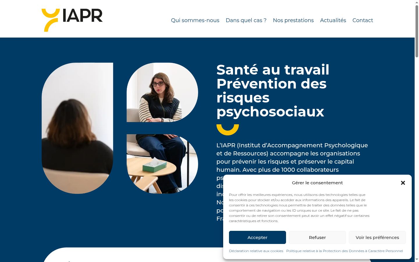 Screenshot of the consent banner shown before any interaction