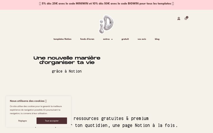Ekrano kopija iasandesign.com