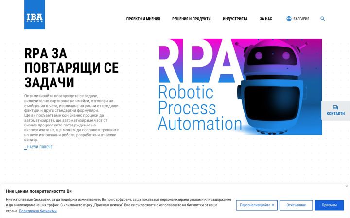 Screenshot of ibabg.eu