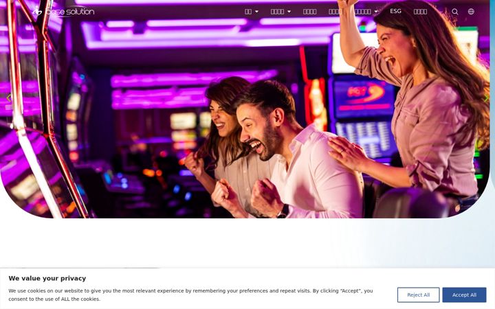 Screenshot of ibasesolution.com.tw