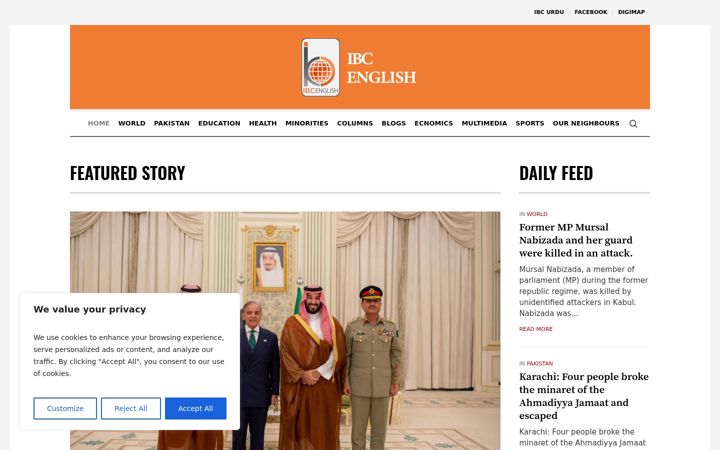 Screenshot of ibcenglish.net