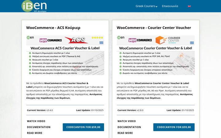 Screenshot of iben.pro