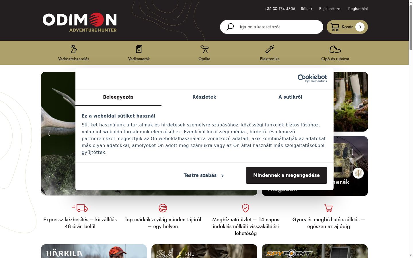 Snimka zaslona bannera za privolu prikazanog prije bilo kakve interakcije