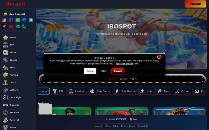 Екранна снимка на ibospot.com