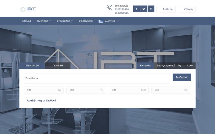Screenshot of ibtreal.gr