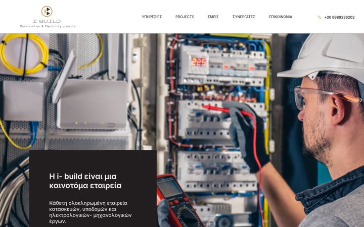 Screenshot of ibuild.com.gr