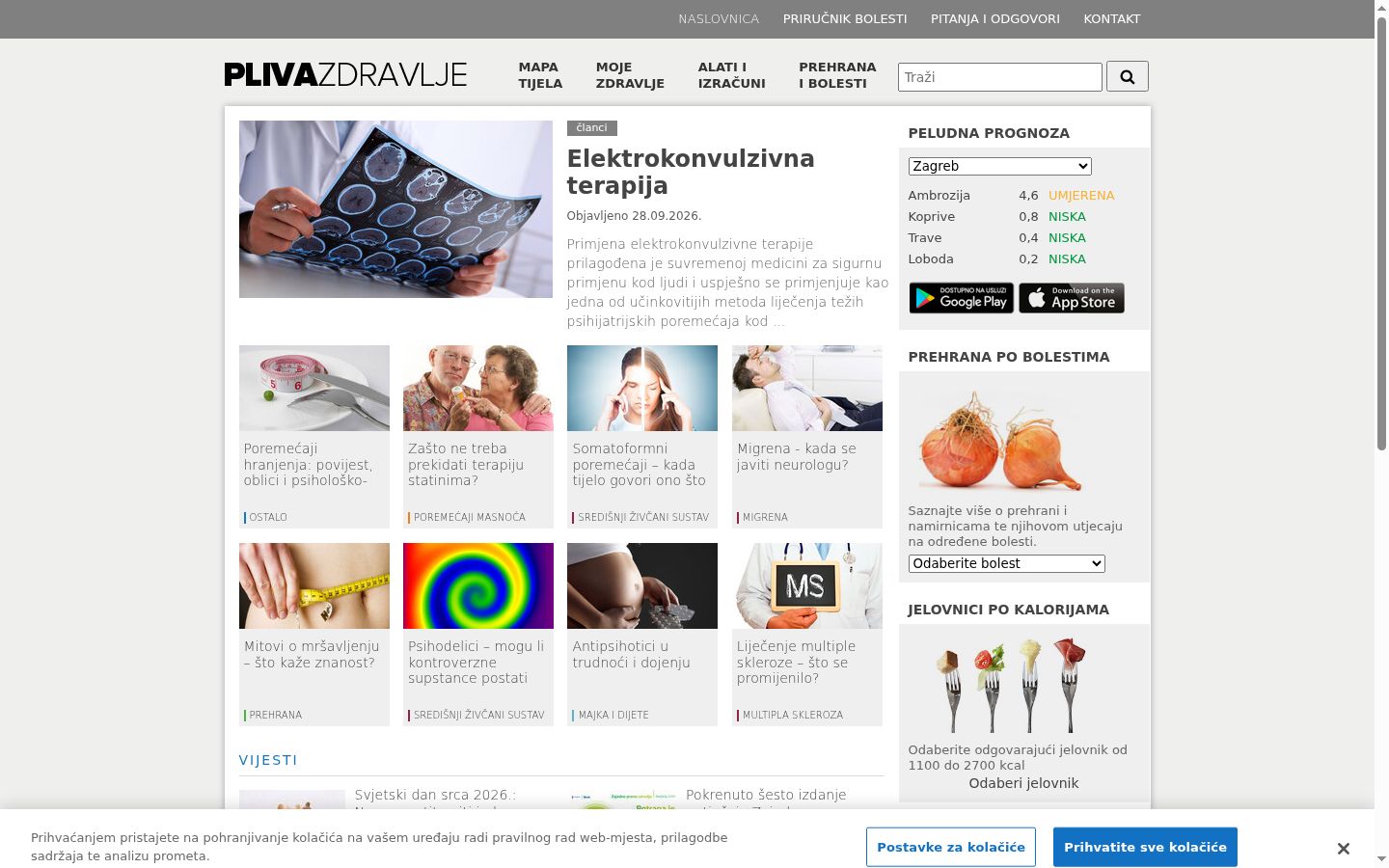 Snímek obrazovky baneru souhlasu zobrazeného před jakoukoli interakcí